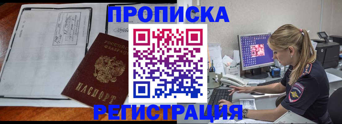 форма 3 в Ртищево